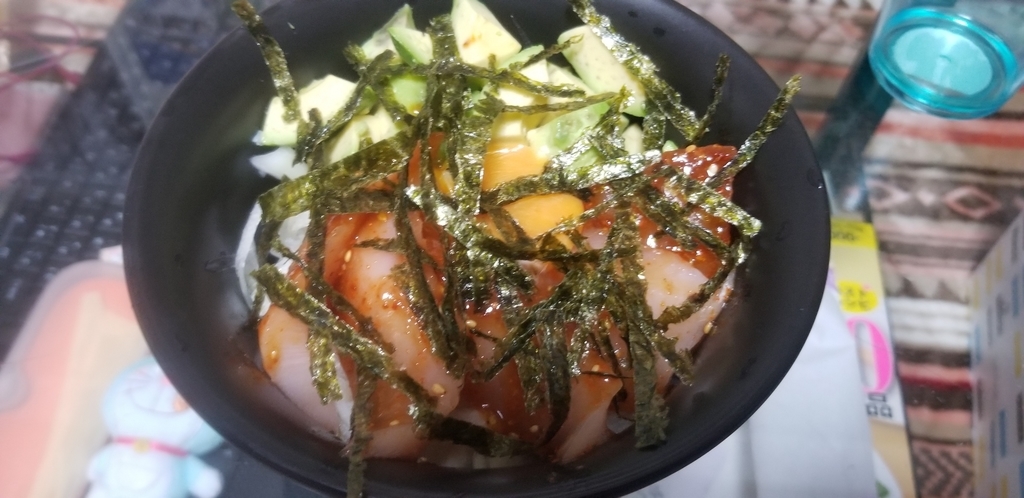 f:id:marumarudai:20190118205934j:plain f:id:marumarudai:20190118205934j:plain