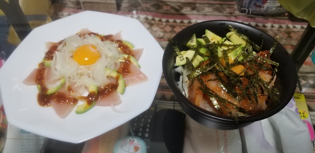 f:id:marumarudai:20190118210136j:plain f:id:marumarudai:20190118210136j:plain