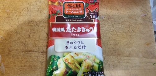 f:id:marumarudai:20190118210825j:plain f:id:marumarudai:20190118210825j:plain