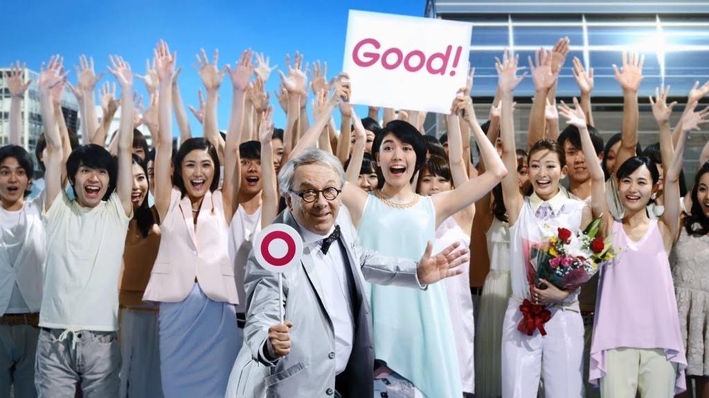 f:id:marumarudai:20190123195425j:plain f:id:marumarudai:20190123195425j:plain