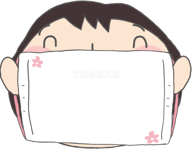 f:id:marumarudai:20190125225820p:plain f:id:marumarudai:20190125225820p:plain