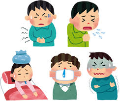 f:id:marumarudai:20190125230017j:plain f:id:marumarudai:20190125230017j:plain