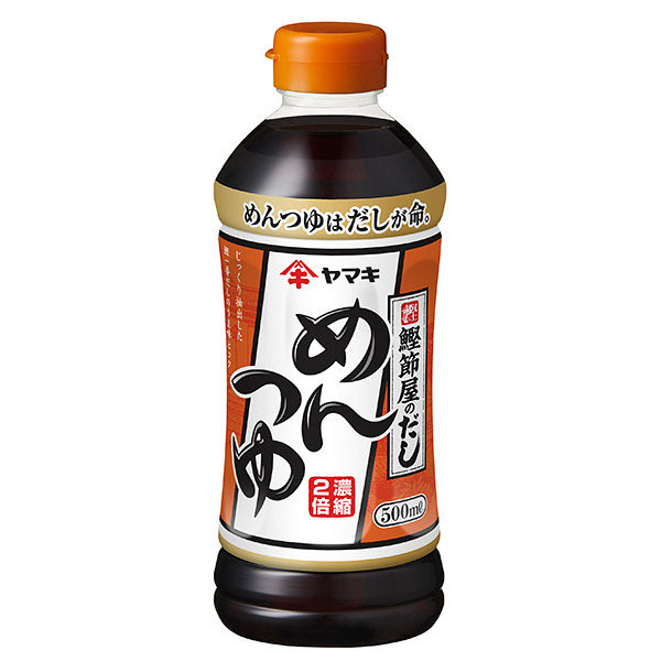 f:id:marumarudai:20190203233130j:plain f:id:marumarudai:20190203233130j:plain