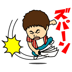 f:id:marumarudai:20190206202822p:plain f:id:marumarudai:20190206202822p:plain