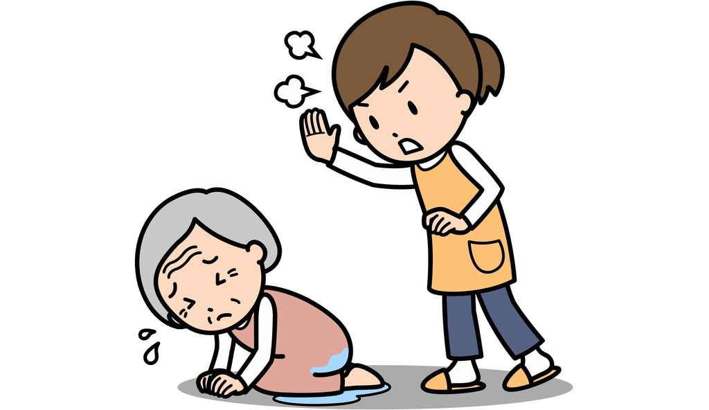 f:id:marumarudai:20190207193939j:plain f:id:marumarudai:20190207193939j:plain
