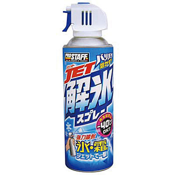 f:id:marumarudai:20190211194742j:plain f:id:marumarudai:20190211194742j:plain