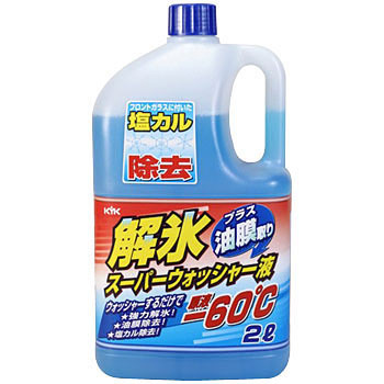 f:id:marumarudai:20190211194804j:plain f:id:marumarudai:20190211194804j:plain