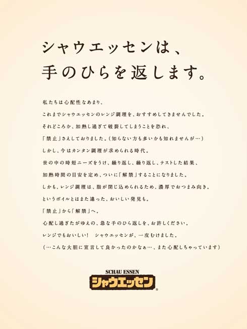 f:id:marumarudai:20190220181432j:plain f:id:marumarudai:20190220181432j:plain