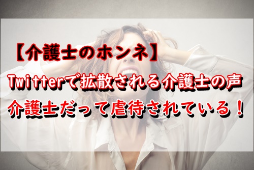 f:id:marumarudai:20190325183116j:plain f:id:marumarudai:20190325183116j:plain