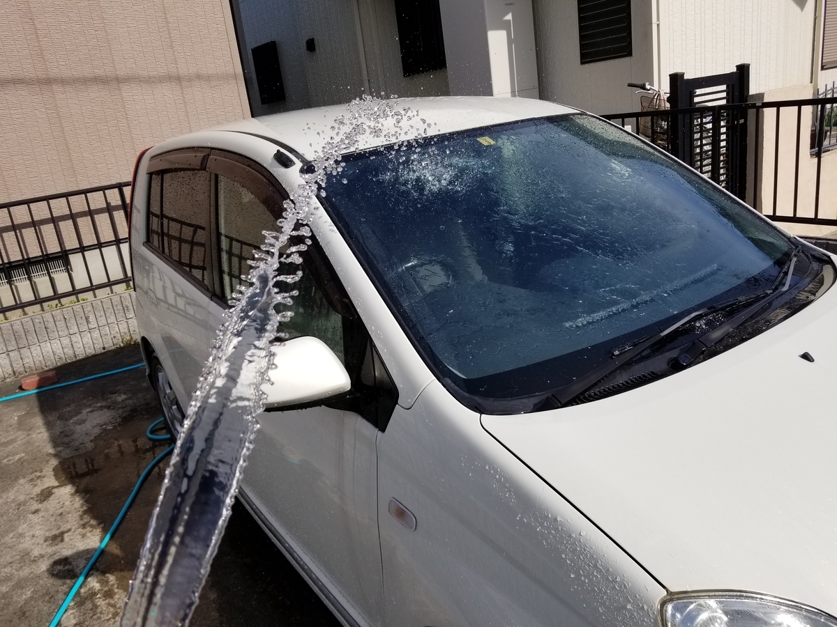 f:id:marumarudai:20190407184759j:plain f:id:marumarudai:20190407184759j:plain