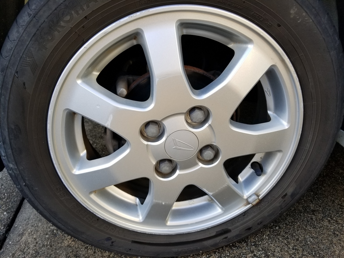 f:id:marumarudai:20190407190229j:plain f:id:marumarudai:20190407190229j:plain