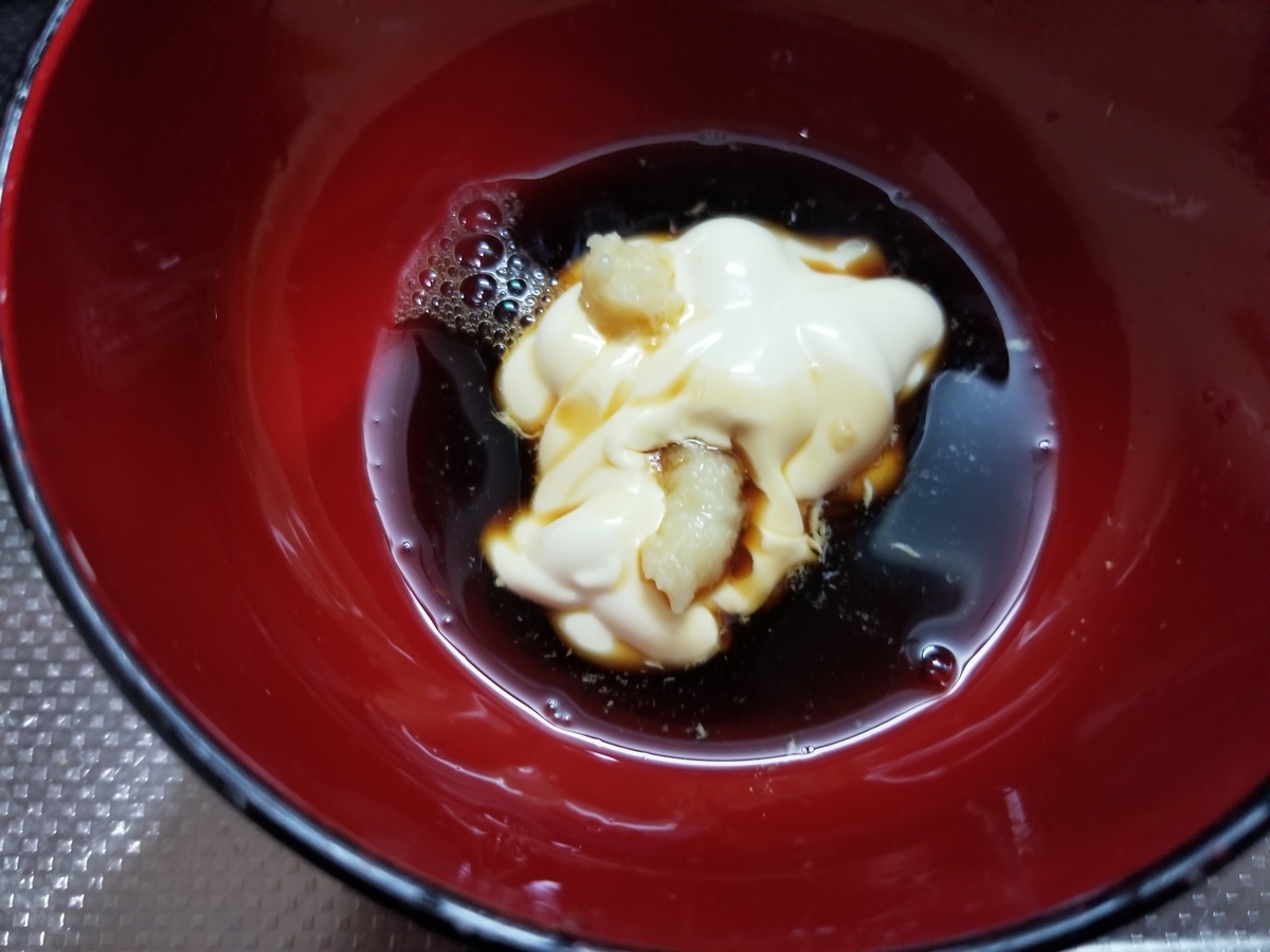 f:id:marumarudai:20190411184801j:plain