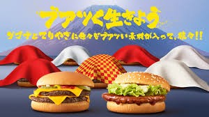 f:id:marumarudai:20200109053835j:plain f:id:marumarudai:20200109053835j:plain