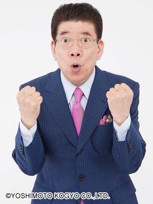 f:id:marumarudai:20200206232933j:plain