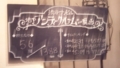 20140706183318