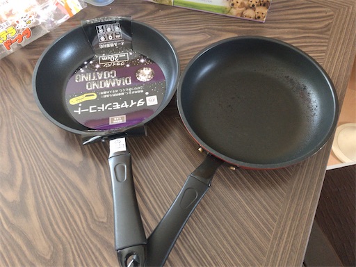 f:id:marumarutonton:20200611170122j:image