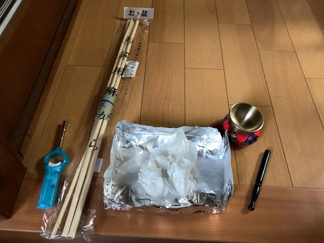 f:id:marumarutonton:20210816181157j:plain