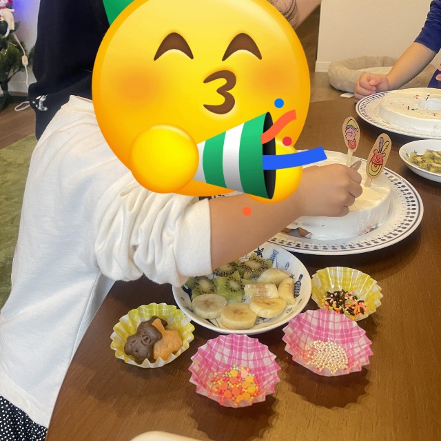 f:id:marumarutowatashi06:20250309110917j:image