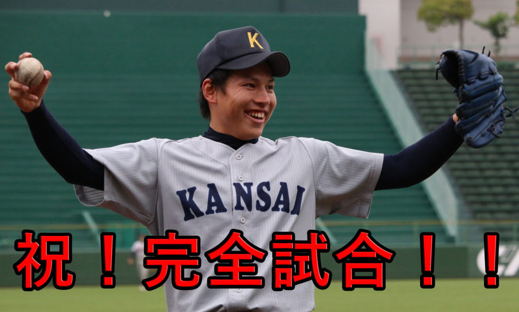 f:id:marumaruus:20180628153816j:plain