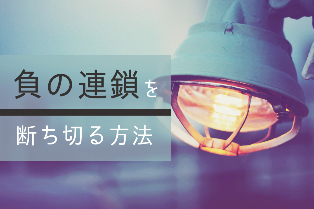 f:id:marumaruus:20180629153348j:plain