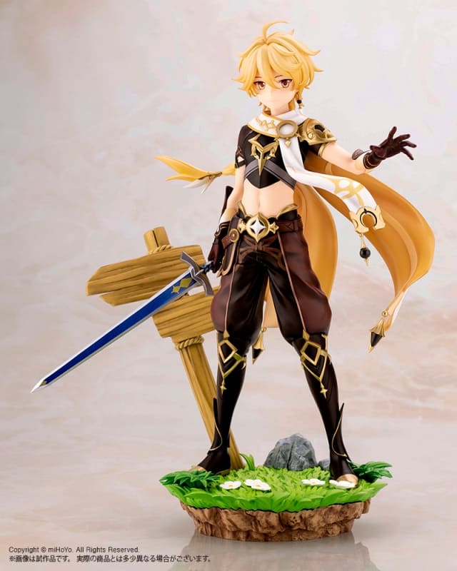 原神のフィギュア一覧 - まるめる、なる