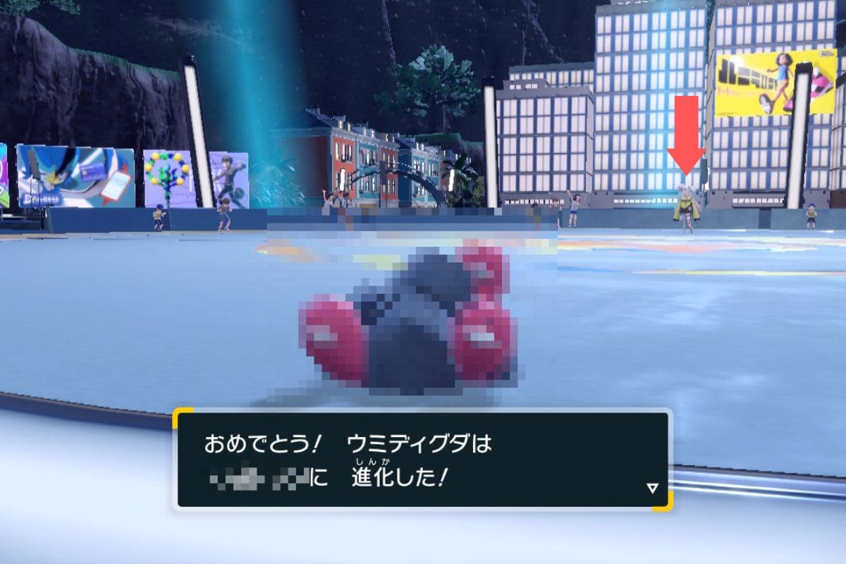 ポケモンSV】プレイ日記#4 ナンジャモの前で”変態”してしまいました。。。 - まるめる、なる