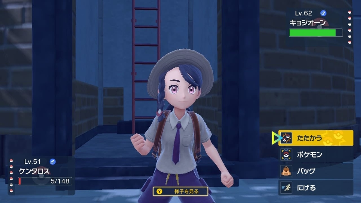 ポケモンsv プレイ日記 9 ペパーと触手プレイ まるめる なる