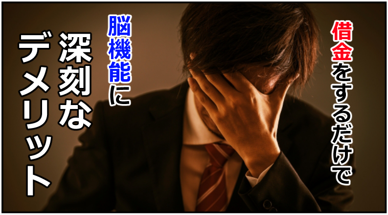 f:id:marumenm18:20191217112655p:plain f:id:marumenm18:20191217112655p:plain