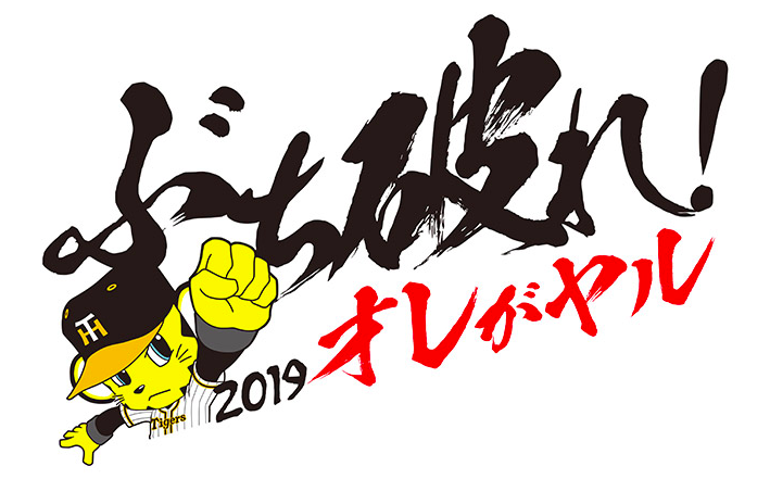 f:id:marumerume:20190712163037p:plain f:id:marumerume:20190712163037p:plain
