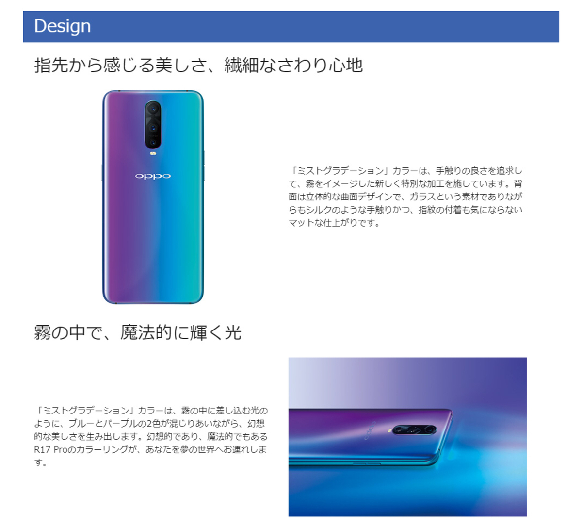 f:id:marumile:20190607003557j:plain f:id:marumile:20190607003557j:plain