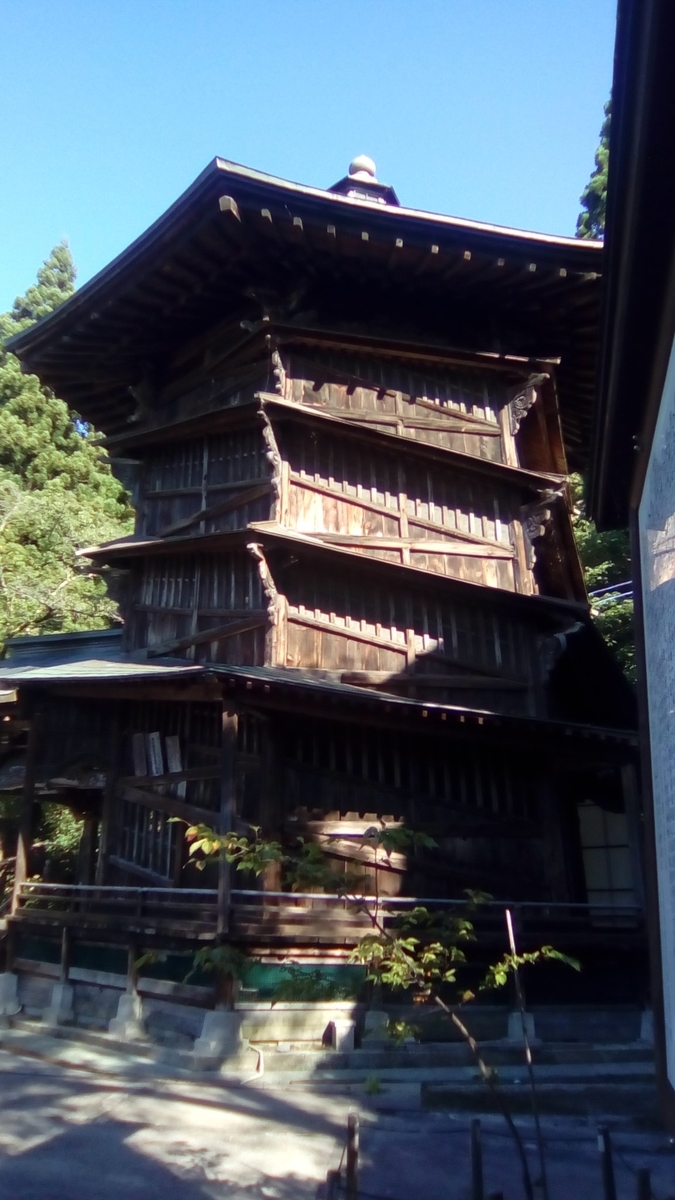 f:id:maruminaburana:20191015003532j:plain f:id:maruminaburana:20191015003532j:plain