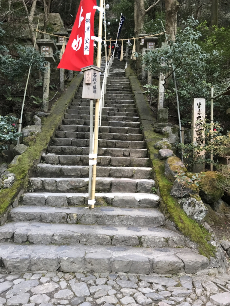 f:id:marumiya7:20170124131849j:plain f:id:marumiya7:20170124131849j:plain
