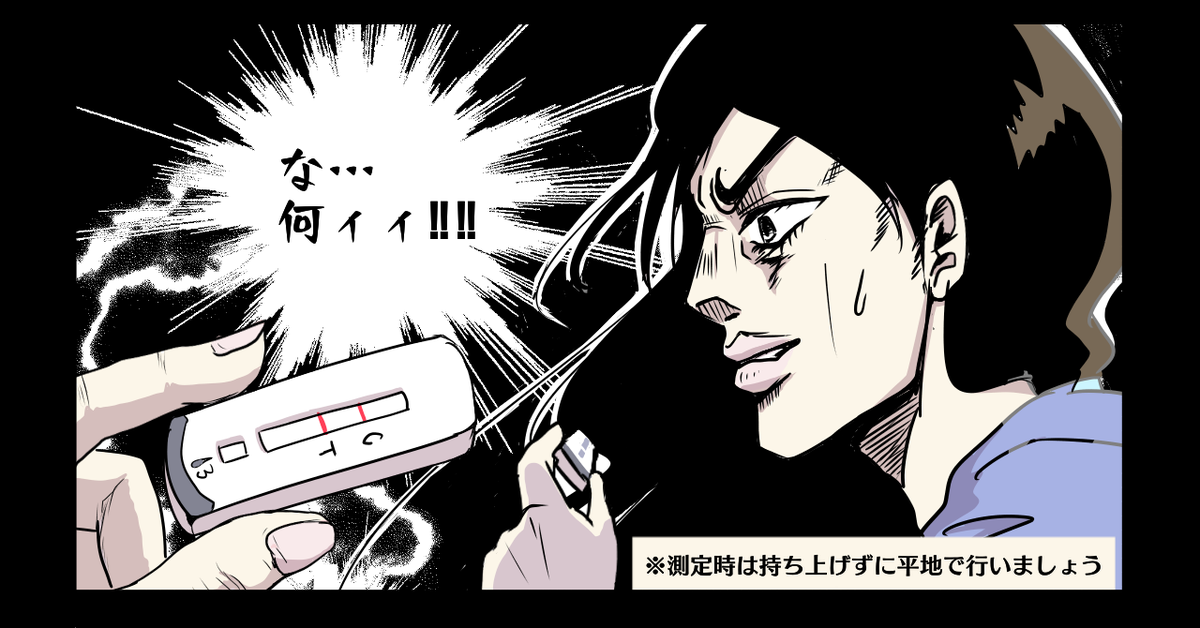 f:id:marumo3030:20220313125621p:plain