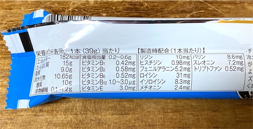f:id:marumoblog:20210222231549j:image