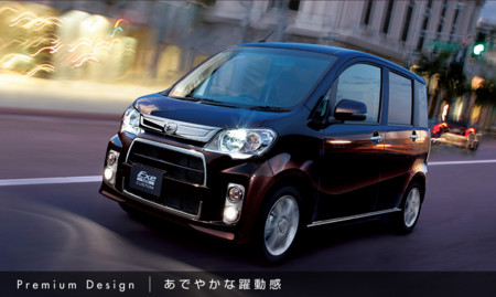 f:id:marumochi49:20130403150618j:image:w360:right