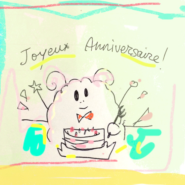 f:id:marumoe-chiron:20170401183856j:plain f:id:marumoe-chiron:20170401183856j:plain