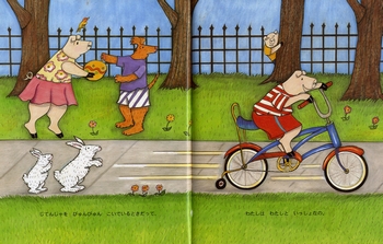 f:id:marumoe-chiron:20170422001624j:plain