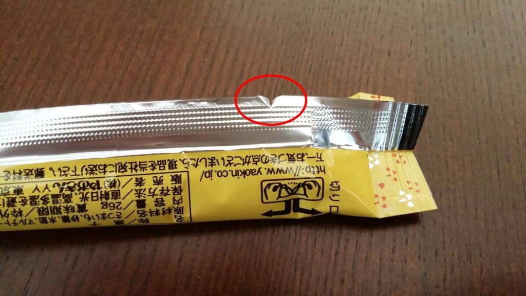 f:id:marumohu:20180329155207j:plain