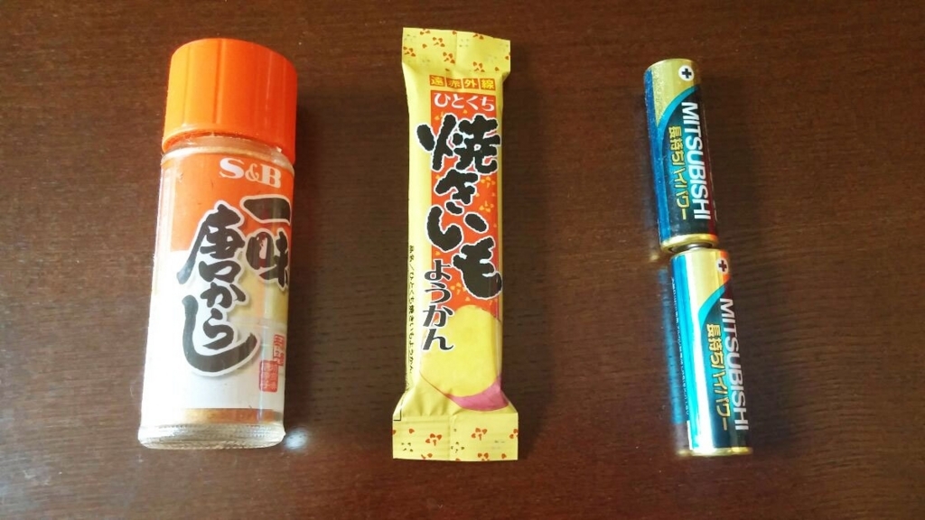 f:id:marumohu:20180329201015j:plain