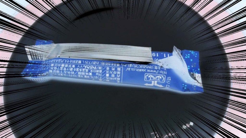 f:id:marumohu:20180329210242j:plain