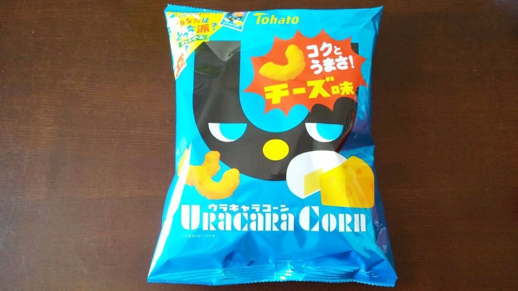 f:id:marumohu:20180402150127j:plain f:id:marumohu:20180402150127j:plain