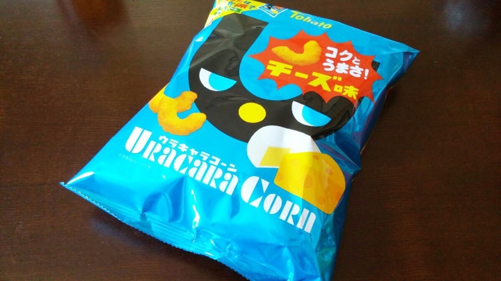 f:id:marumohu:20180402150131j:plain f:id:marumohu:20180402150131j:plain