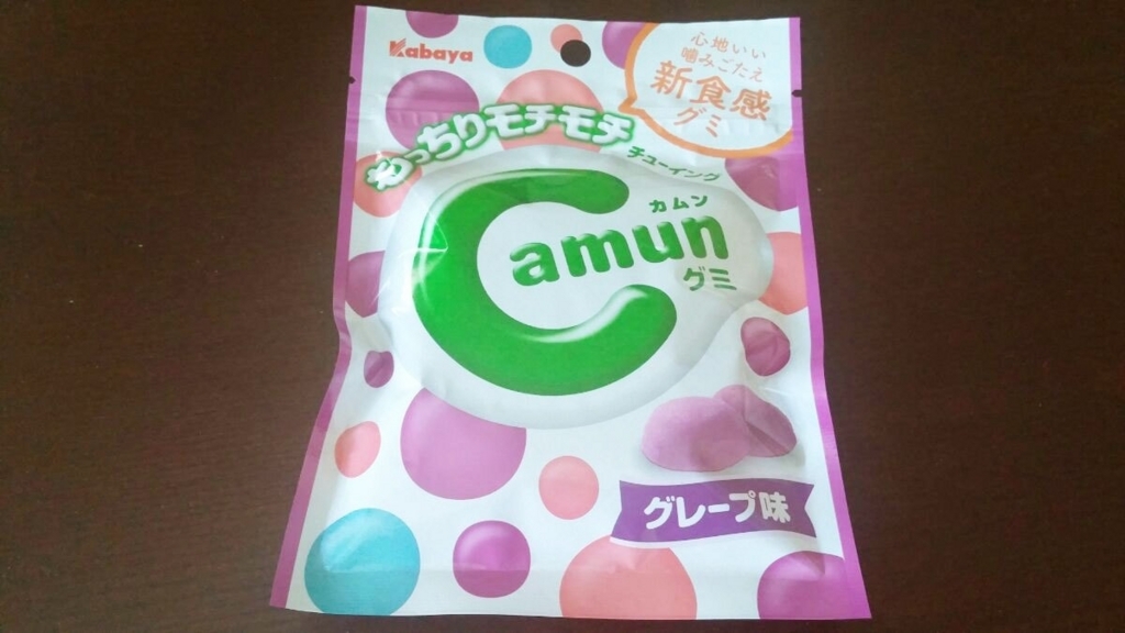 f:id:marumohu:20180405140443j:plain f:id:marumohu:20180405140443j:plain