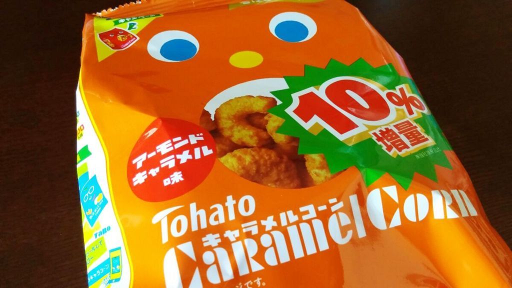 f:id:marumohu:20180413164317j:plain