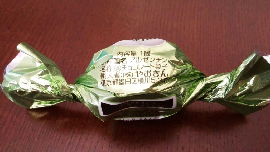 f:id:marumohu:20180419134409j:plain f:id:marumohu:20180419134409j:plain