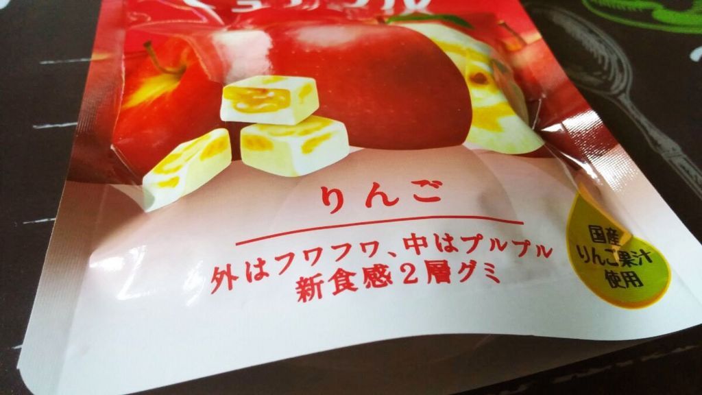 f:id:marumohu:20180507160332j:plain