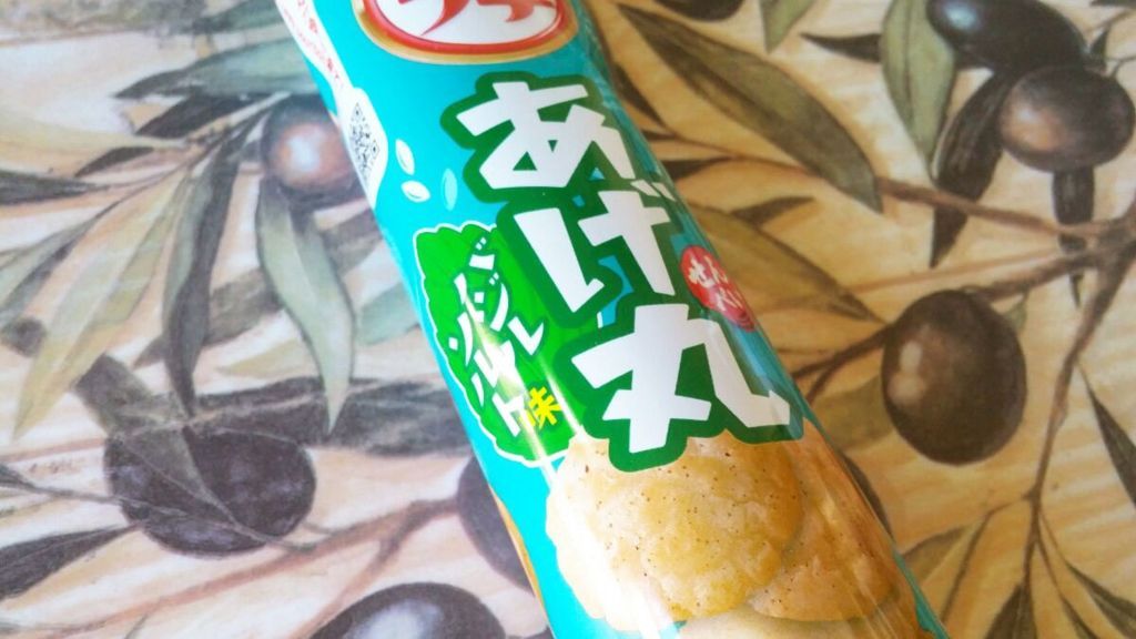 f:id:marumohu:20180524170157j:plain