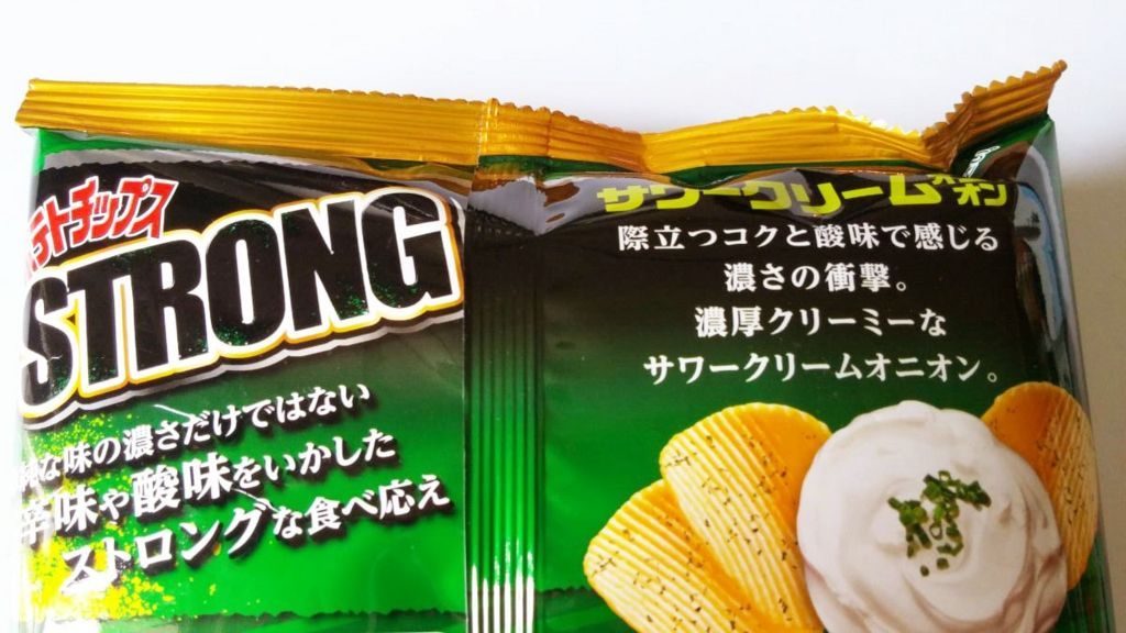 f:id:marumohu:20180526134321j:plain