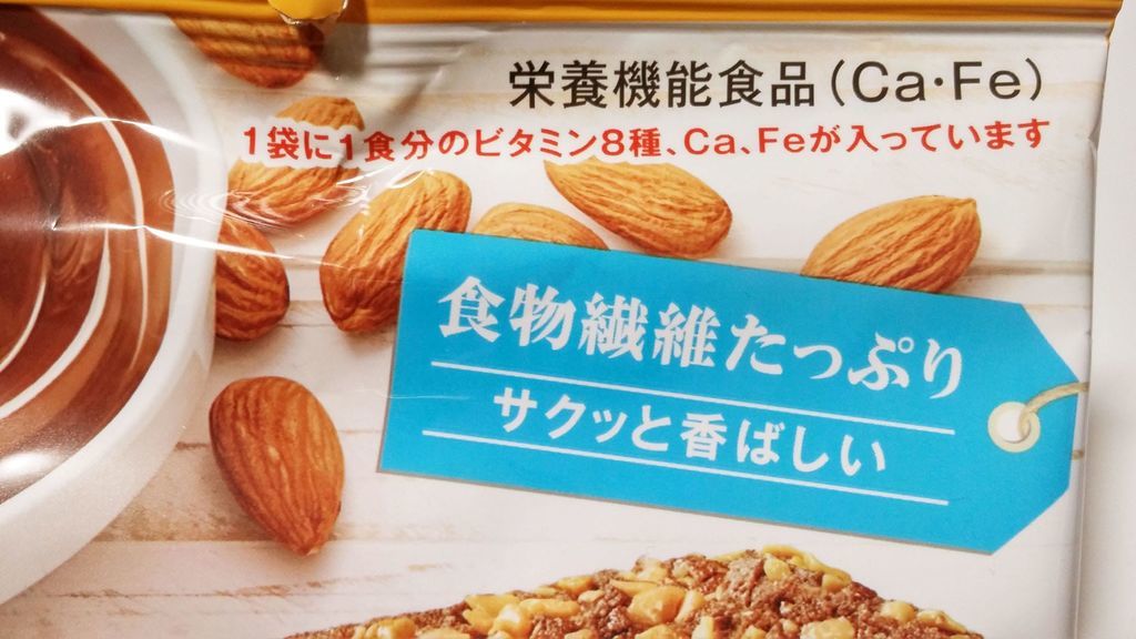 f:id:marumohu:20181013041023j:plain