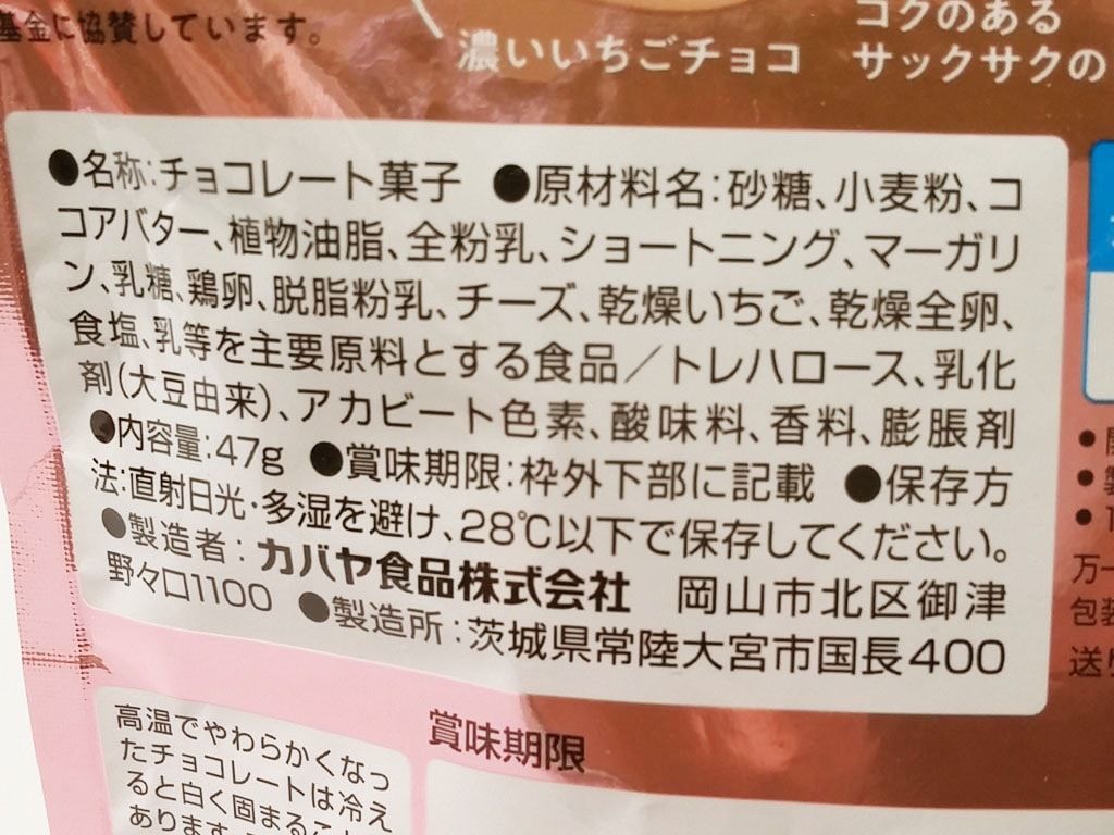 f:id:marumohu:20181031182513j:plain f:id:marumohu:20181031182513j:plain